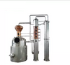 Медный дистиллятор промышленного спирта виски для дистилляционного оборудования